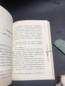 高中生心理辅导案例解析