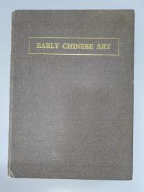 Bluett & Sons 布鲁特父子 1973年 Early Chinese Art: Early Bronzes, Jades Cunliffe Collection 坎利夫珍藏早期中国艺术 青铜器 玉器 8开精装本