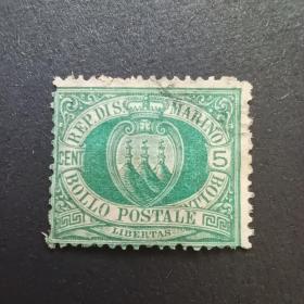 au16外国邮票早期圣马利诺1890年国徽邮票(小票) 面值5 信销 1枚 品相不好，如图 米录12欧