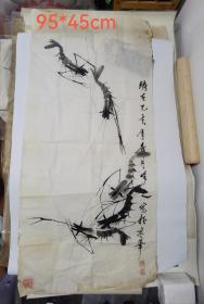 沈作人大虾图国画作品一幅1995年创作95*45cm