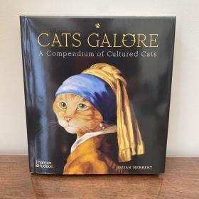 Cats Galore: A Compendium of Cultured Cats