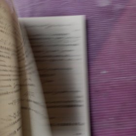 高等学校试用教材,复变函数