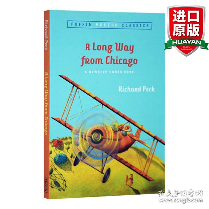英文原版 A Long Way From Chicago 远离芝加哥的地方 2000纽伯瑞银奖 Puffin Modern Classics 英文版 进口英语原版书籍
