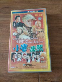 小宝与康熙VCD全28碟装