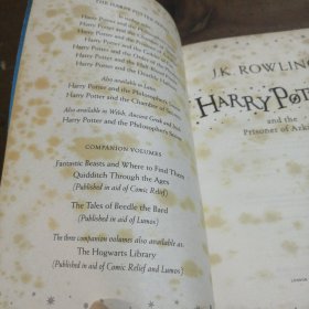 Harry Potter and the Prisoner of Azkaban：3/7