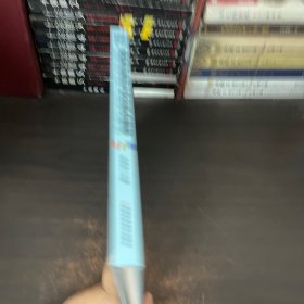 猪病类症鉴别与防控原色图谱