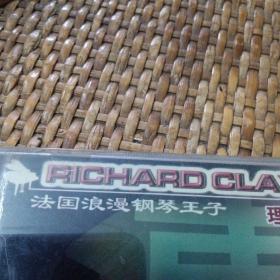 RICHARD CLAYDERMAN （1CD）