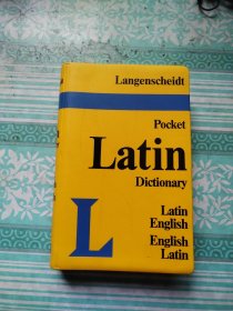 Latin Dictionary 拉丁语词典