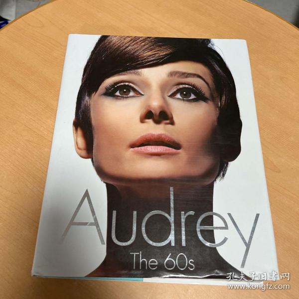 Audrey: The 60s奥黛丽：60年代