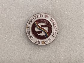 上海工业大学校徽 现上海大学延长校区