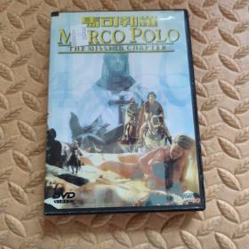 DVD光盘-电影 MARCO POLO 马可勃羅 (单碟装)