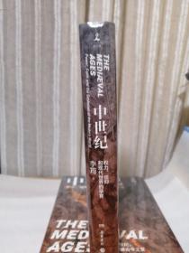中世纪：权力、信仰和现代世界的孕育