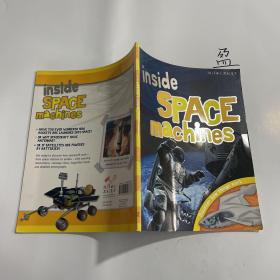 inside SPACE machines· Miles Kelly系列