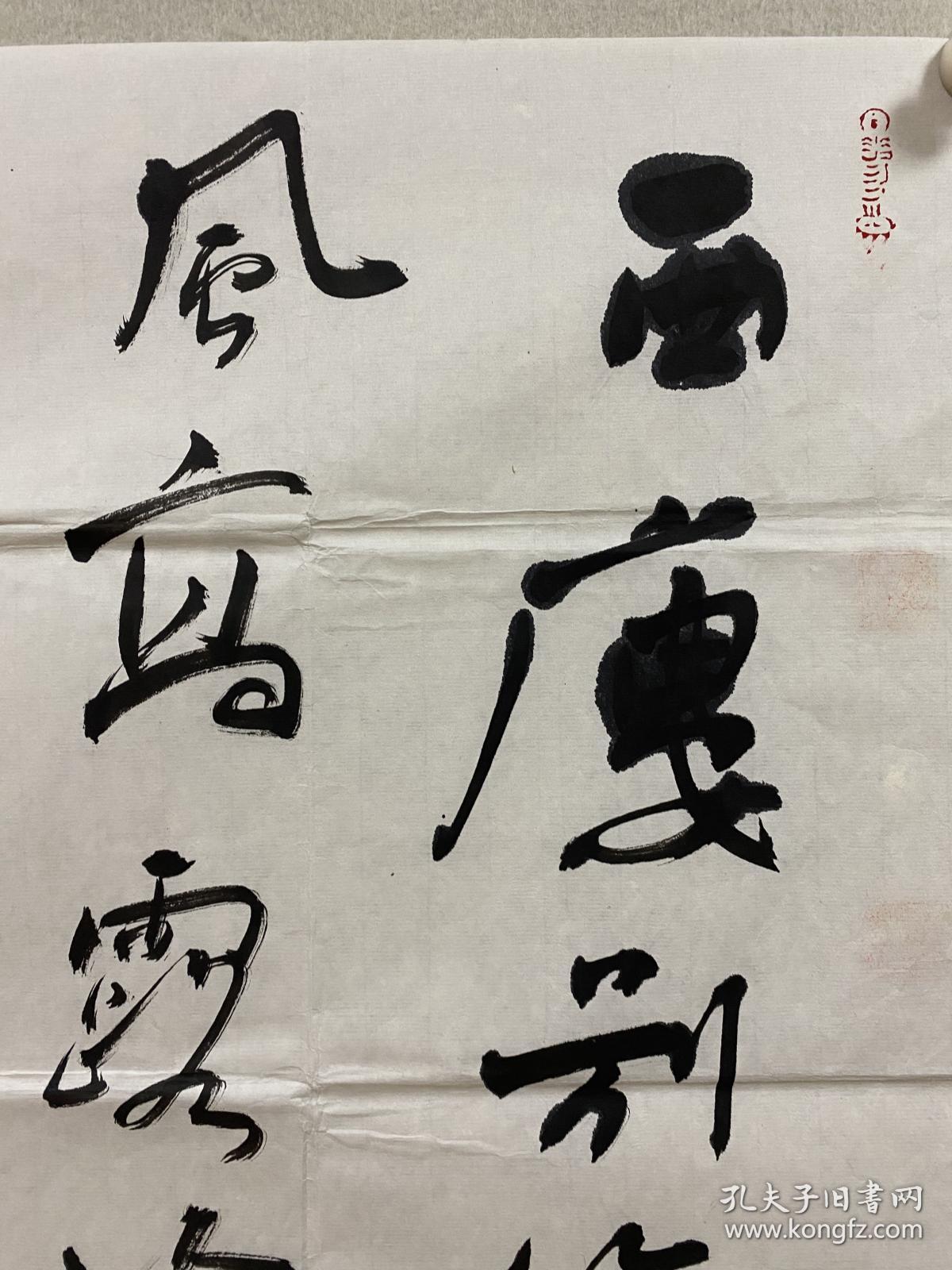 点击查看原图 管智民,中国书法家协会会员,河南省平顶山市文联主席,河南省平顶山市书协主席。
1950年生,毕业于河南大学,曾供职广东省汕尾市委市文化局副局长文联主席书协主席河南省文联委员省书协常务理事省书法创作委员会副主任平顶山市书协主席政协委员专业技术拔节人才。受聘为菲律宾中华书法学会艺术顾问。2005年入北京荣宝斋画院中国书画家首期高级研修班进修。2005年出席中国书法家协会第五次代表大会。