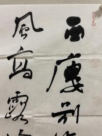 管智民,中国书法家协会会员,河南省平顶山市文联主席,河南省平顶山市书协主席。
1950年生,毕业于河南大学,曾供职广东省汕尾市委市文化局副局长文联主席书协主席河南省文联委员省书协常务理事省书法创作委员会副主任平顶山市书协主席政协委员专业技术拔节人才。受聘为菲律宾中华书法学会艺术顾问。2005年入北京荣宝斋画院中国书画家首期高级研修班进修。2005年出席中国书法家协会第五次代表大会。