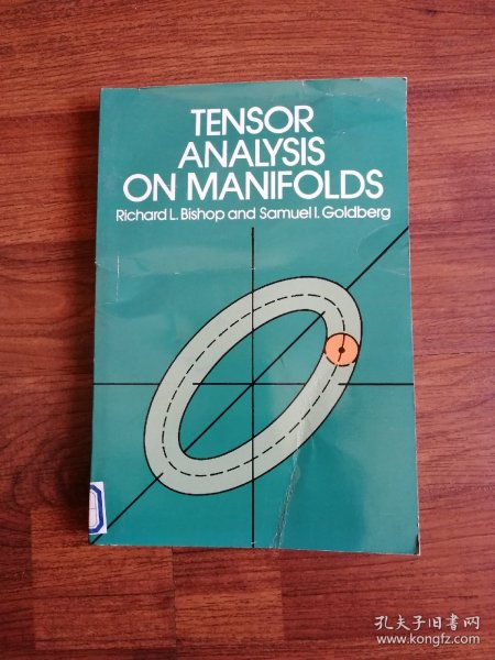 Tensor Analysis on Manifolds