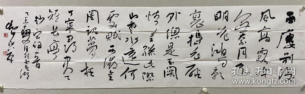 点击查看原图 管智民,中国书法家协会会员,河南省平顶山市文联主席,河南省平顶山市书协主席。
1950年生,毕业于河南大学,曾供职广东省汕尾市委市文化局副局长文联主席书协主席河南省文联委员省书协常务理事省书法创作委员会副主任平顶山市书协主席政协委员专业技术拔节人才。受聘为菲律宾中华书法学会艺术顾问。2005年入北京荣宝斋画院中国书画家首期高级研修班进修。2005年出席中国书法家协会第五次代表大会。