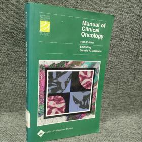 Manual of Clinical Oncology 
临床肿瘤学手册 馆藏书