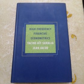 High-Frequency Financial Econometrics