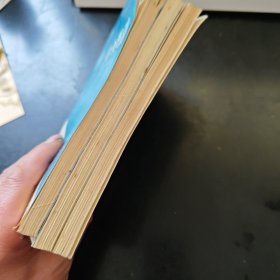 中学数学奥林匹克丛书:立体几何向量及其变换，组合基础，初等数论（三本合售）