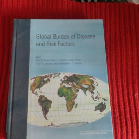 Global Burden of Disease and Risk Factors