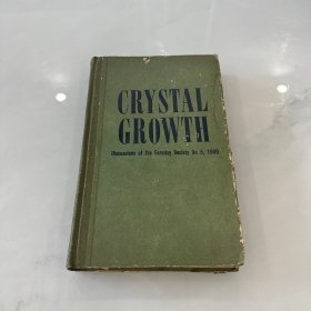 （英文版）CRYSTAL GROWTH晶粒长大