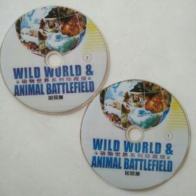 BBC记录片 Wild World & Animal Battlefield 动物世界全系列 国英双语 中英字幕 完整2碟DVD9光盘