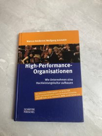 high-performance-organisationen