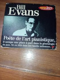 CD Bill Evas