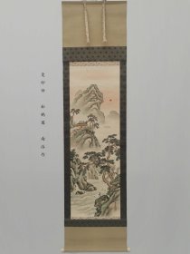 字画挂轴文房用品 装饰 家居 手绘 高级绫裱 桐木箱装 松鹤图图 南浴作 复印 日本回流 海外淘购