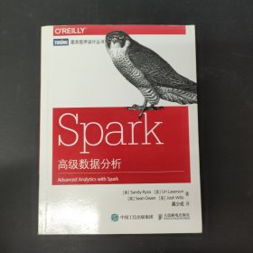 Spark高级数据分析