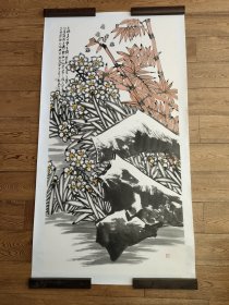 刘铁奇，笔名铁骑，字大可，斋号丹青山房，1961年出生于北京。先后毕业及进修于中央美院、北京画院、清华美院高研班。师从钱绍武、戴泽、陈伟生、洪波、崔子强、石齐、李志向、秦英豪诸名家。现为中美协会员，北京市美术家协会理事、房山区美术家协会副主席，北京市书法家协会会员，中国楹联学会非遗文化研究院副院长，北京人书画研究院副院长。画芯尺寸:70x137.5(cm)，己托底，手绘保真。(45470#)