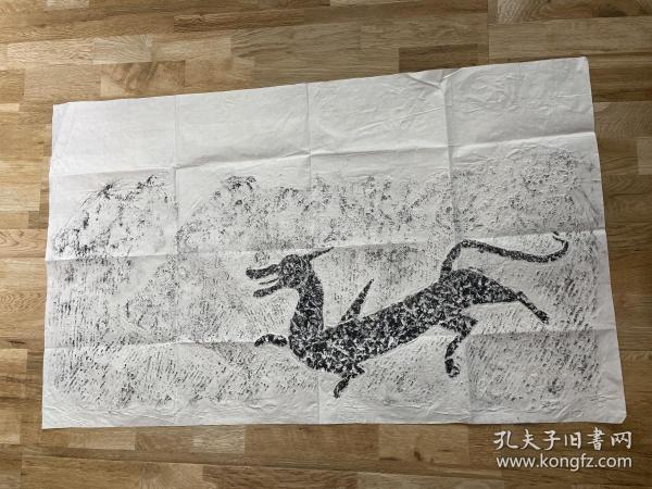 飞龙在天 保真原拓
山东平邑地区 汉画像石刻精品，96x59cm。终生保真