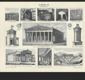 1896年木刻版画希腊建筑