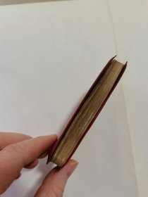 毛主席语录（128开，题词完整）
