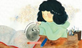 与众不同的成长·我是一颗石头