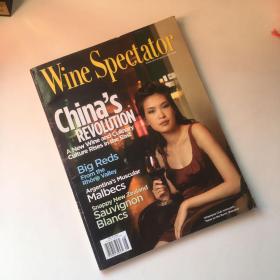 葡萄酒观察家 wine spectator 2005 30 外文杂志期刊 070989359574【有瑕疵 看实拍图 介意勿拍  敬请谅解】