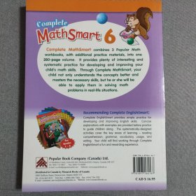 complete math smart 6. revised and updated