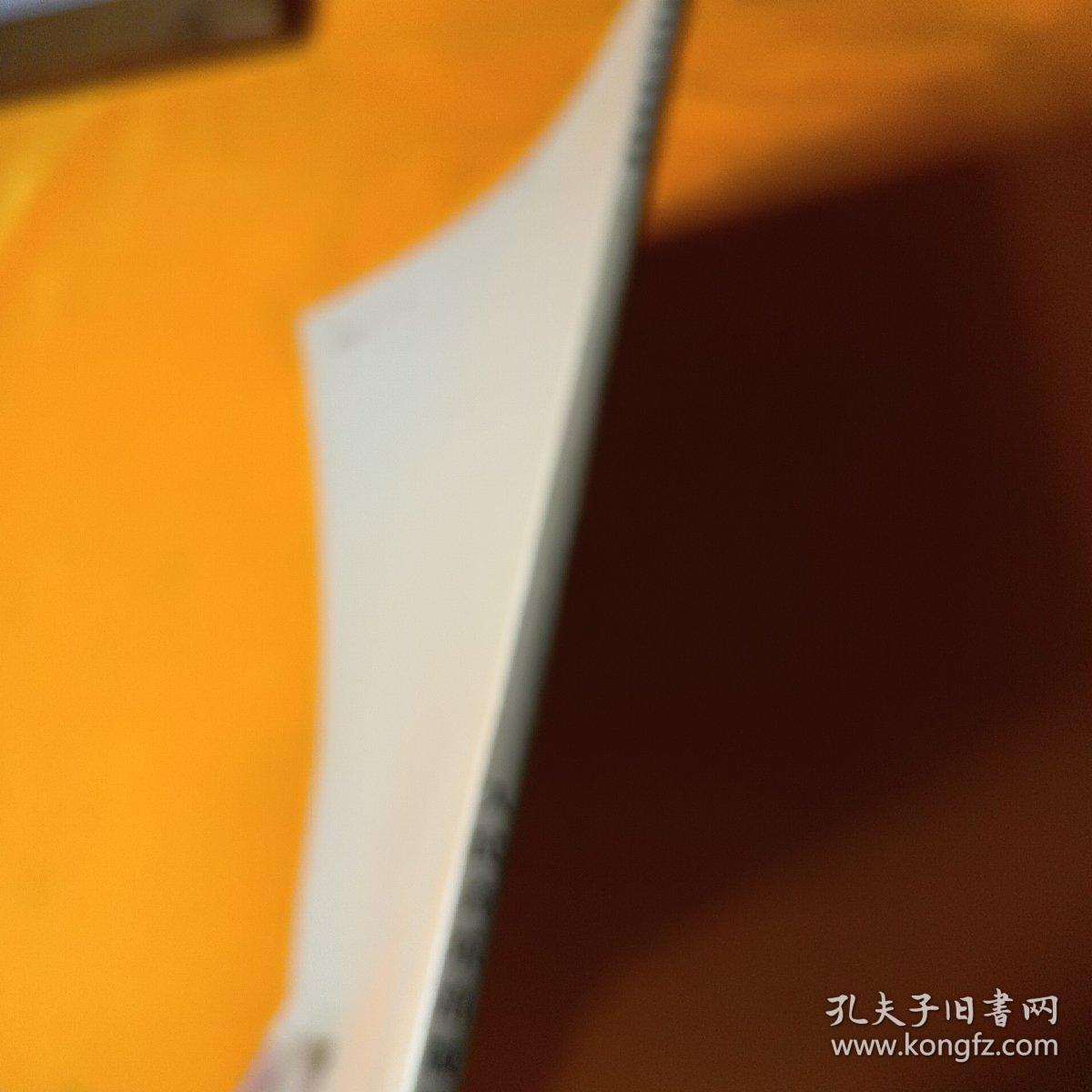 外国钢琴四手联弹曲选（一）