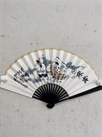 秧歌图 林泉真迹 赠送精美扇套 八寸折扇【戏曲人物水墨画】
