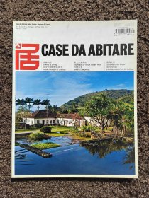 艺术与设计 居CASEDA ABITARE 40期 2011/5