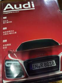 Audi magazine 2013/01