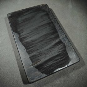庄有恭款歙砚笔舔