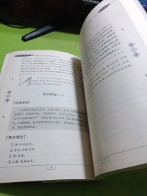 赈务先例 如图现货速发