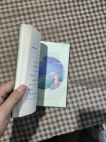 写给孩子的心灵成长美文谷雨