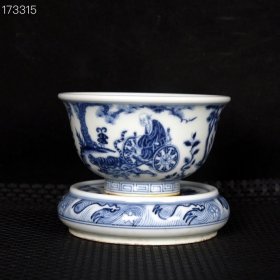 明宣德青花鬼谷下山纹茶盏 规格杯子5.4厘米X9.4厘米 盏托2.5厘米X9.5厘米