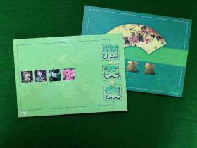 T147水仙T162杜鹃花1995—6桂花1997—17玫瑰月季 花卉邮票册