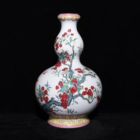 清乾隆粉彩荔枝纹葫芦瓶尺寸30.5*21厘米
