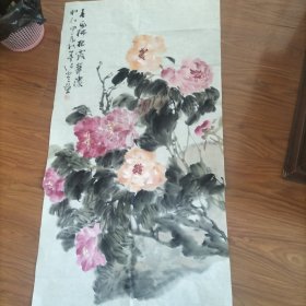 莒南县知名画家王弘登四尺整张春风拂槛