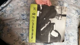 贺绿汀声乐作品选（二）唱片